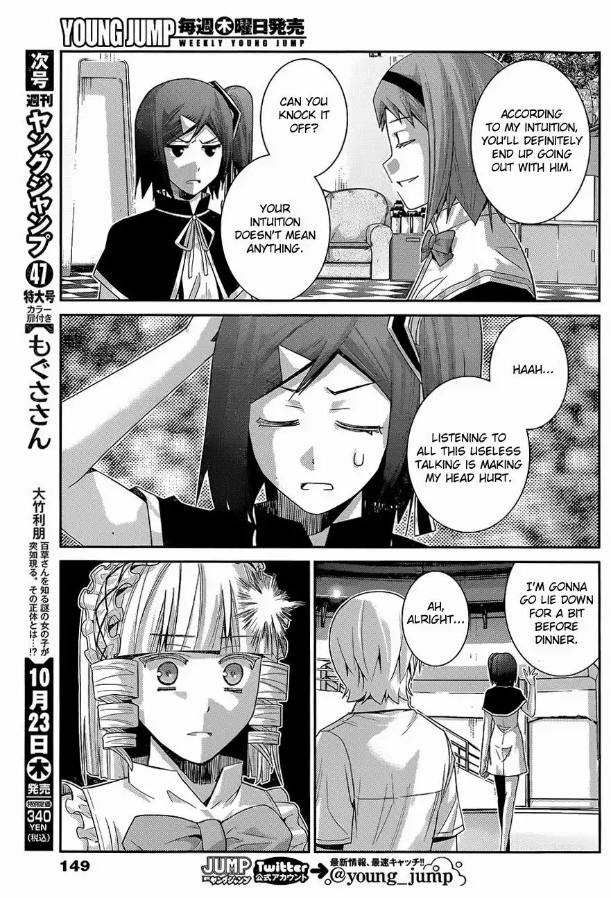 Gokukoku no Brynhildr Chapter 120 14